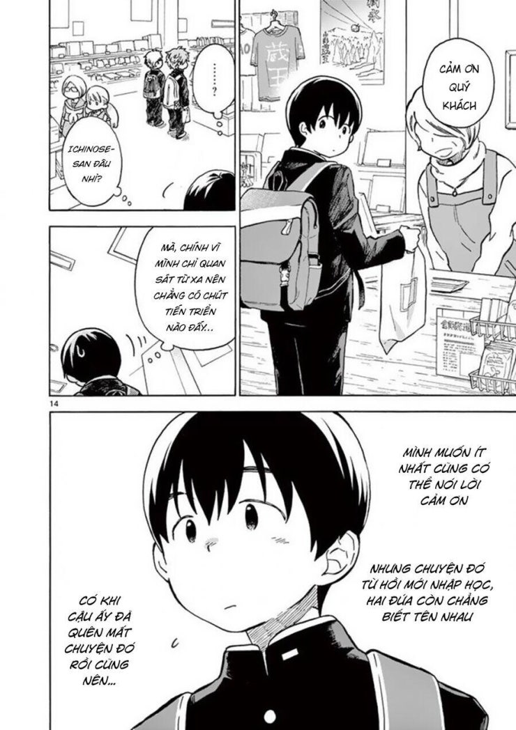 Misoshiru De Kanpai! - Page 17