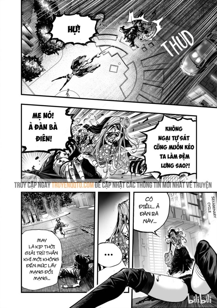 Phúc Lạc~ Hồi Kết Của Các Vị Thần - Page 26