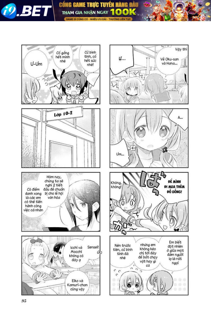 Slow Start - Page 5