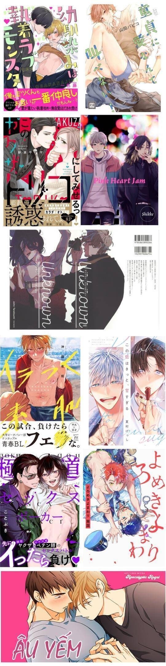 Nhà Trọ Số 5 - Page 34