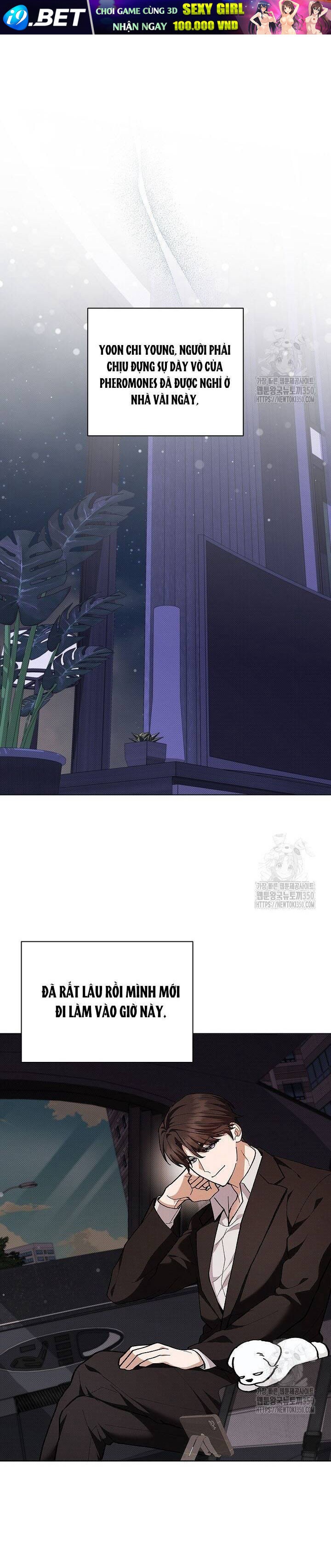 Đừng Đùa Với Cún Con - Page 32