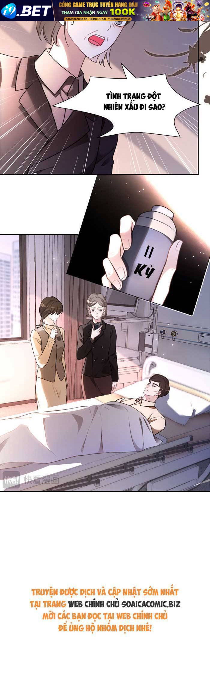 Được Các Anh Trai Chiều Chuộng Tôi Trở Nên Ngang Tàng - Page 15