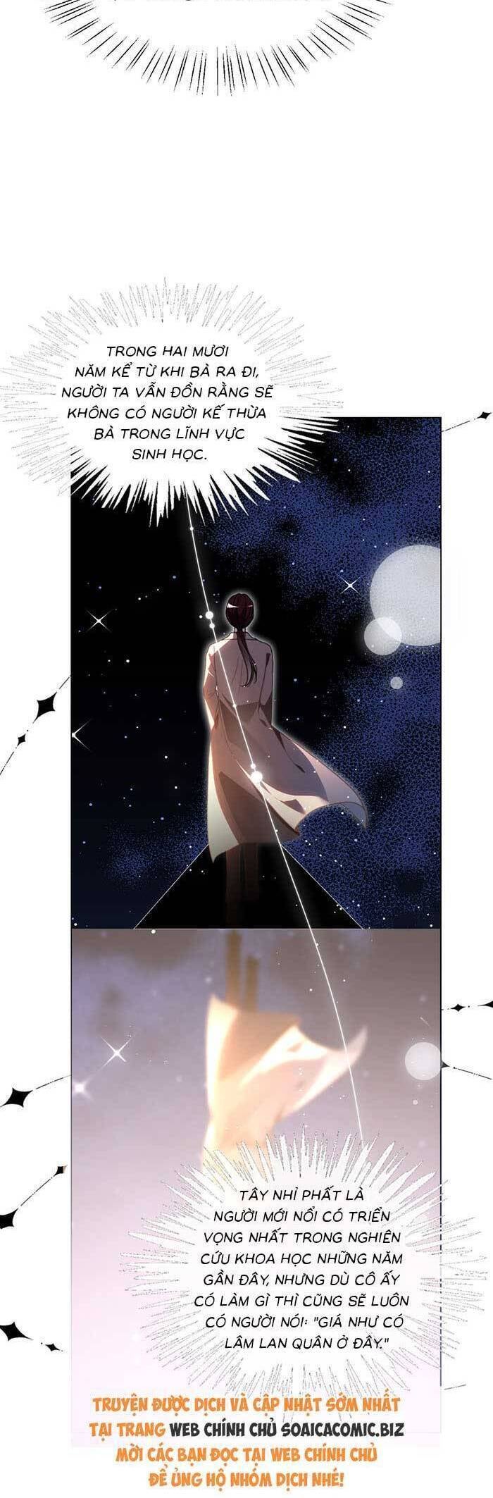 Được Các Anh Trai Chiều Chuộng Tôi Trở Nên Ngang Tàng - Page 12