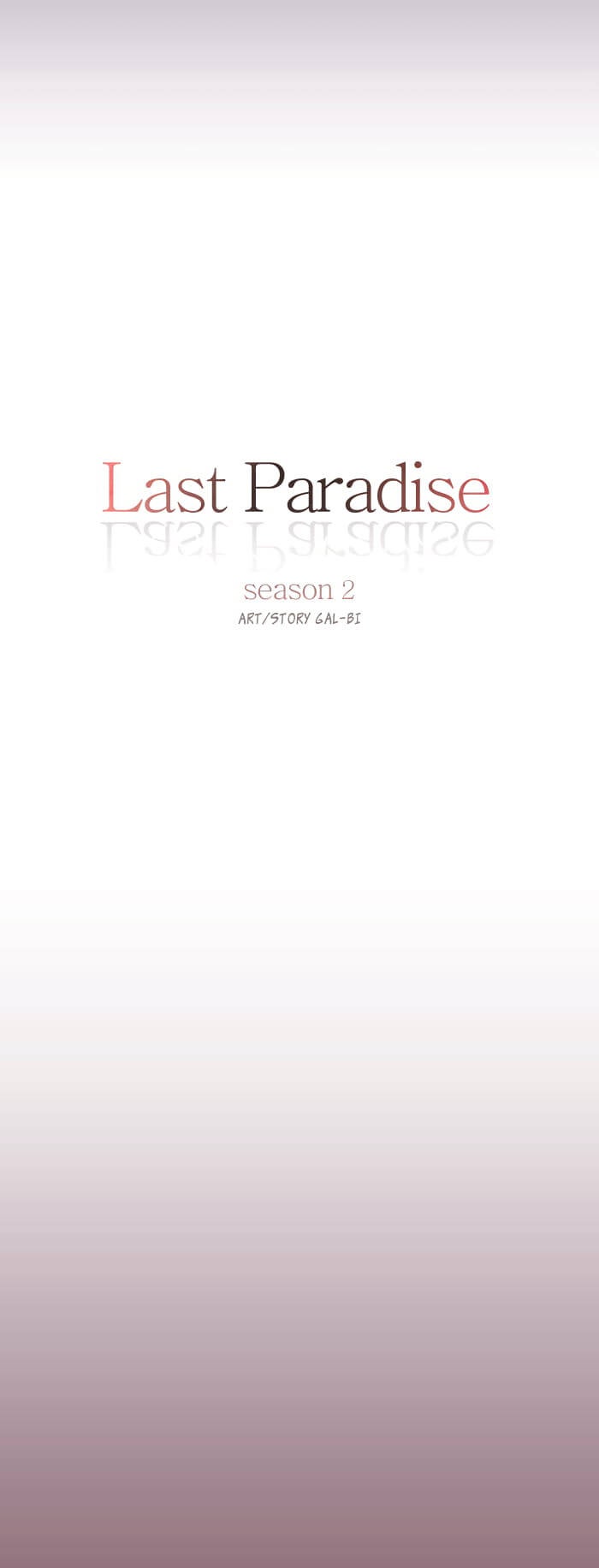 Last Paradise - Page 5