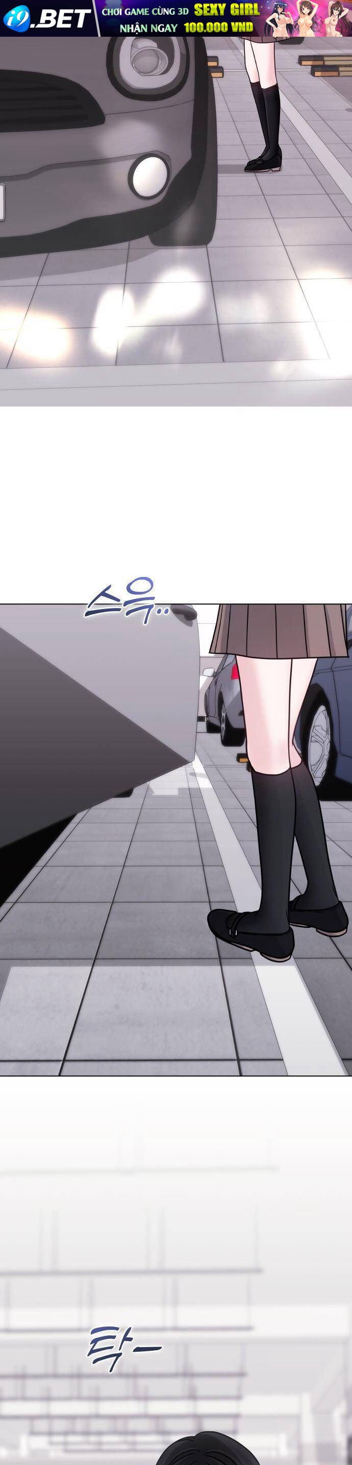 Hôn Trước Khi Ngủ - Page 6