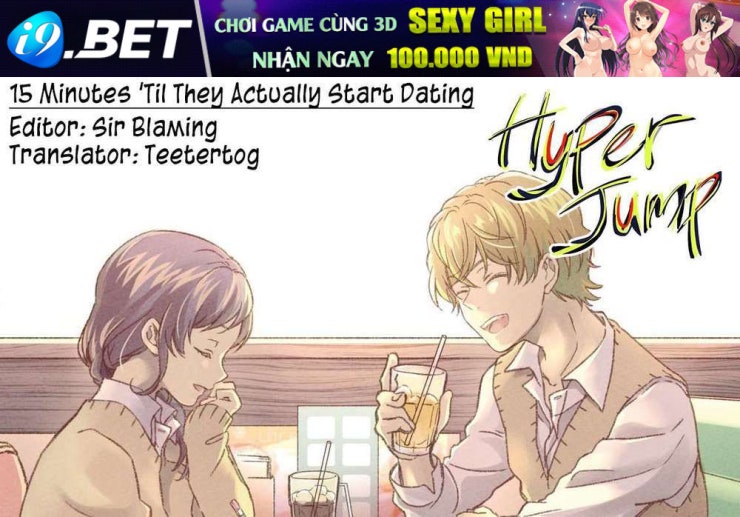 Maji de Tsukiau 15-fun Mae - Page 10