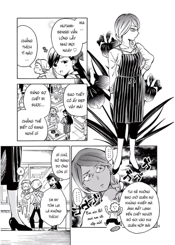 Misoshiru De Kanpai! - Page 8