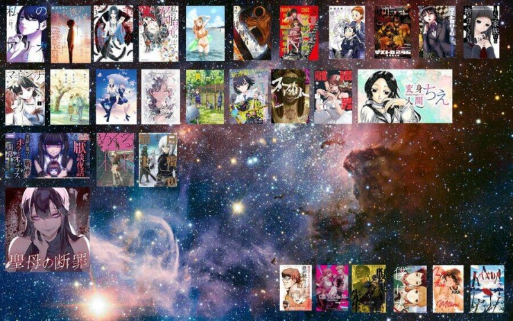 Sau Ánh Chạng Vạng - Page 61