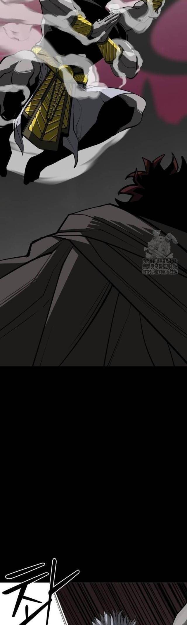 Nhân Vật Chính Ẩn Giấu Sức Mạnh - Page 24