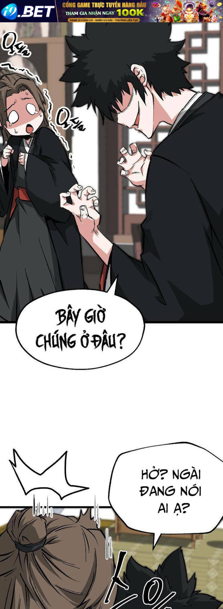 Mạt Thế Giang Hồ Hành - Page 11