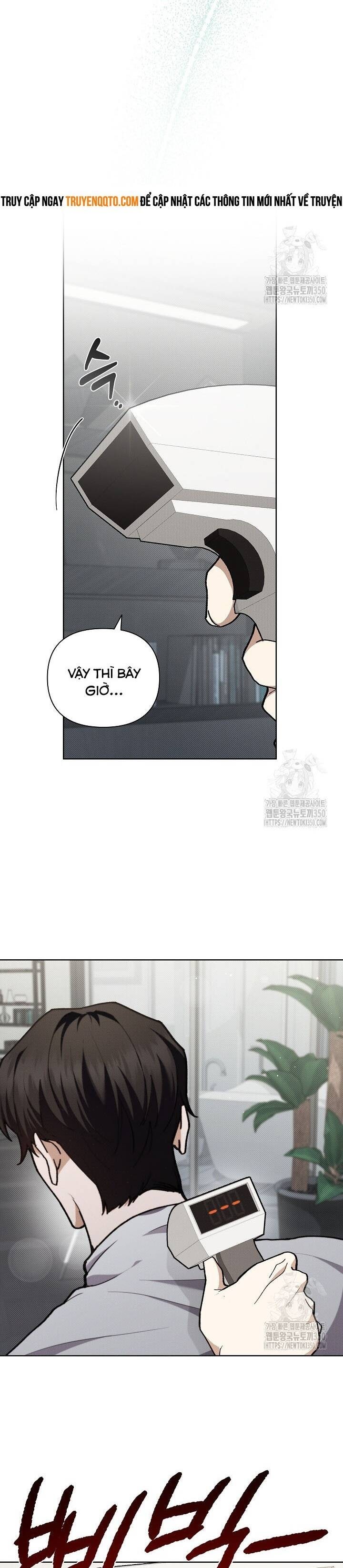 Đừng Đùa Với Cún Con - Page 18