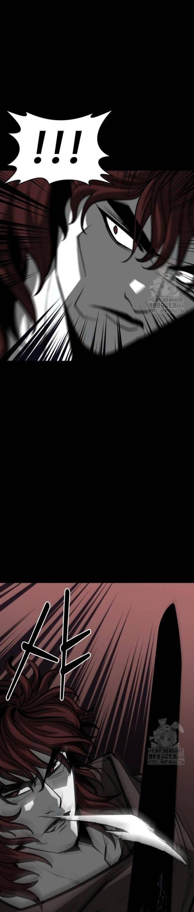 Nhân Vật Chính Ẩn Giấu Sức Mạnh - Page 29