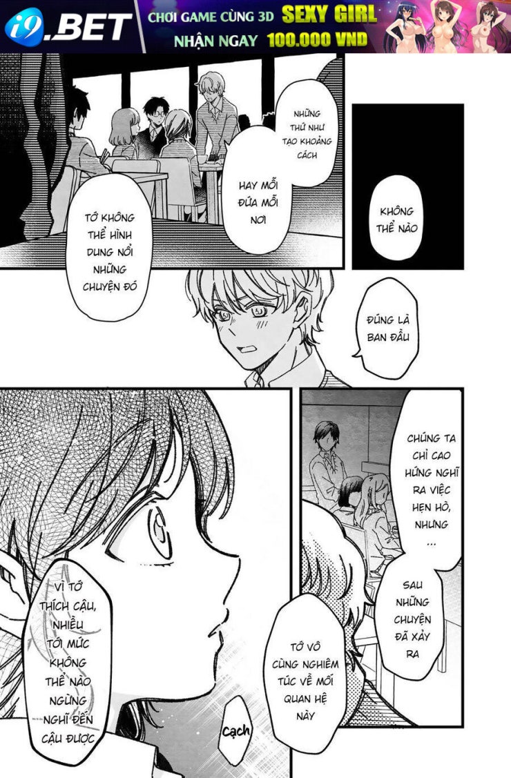 Maji de Tsukiau 15-fun Mae - Page 10