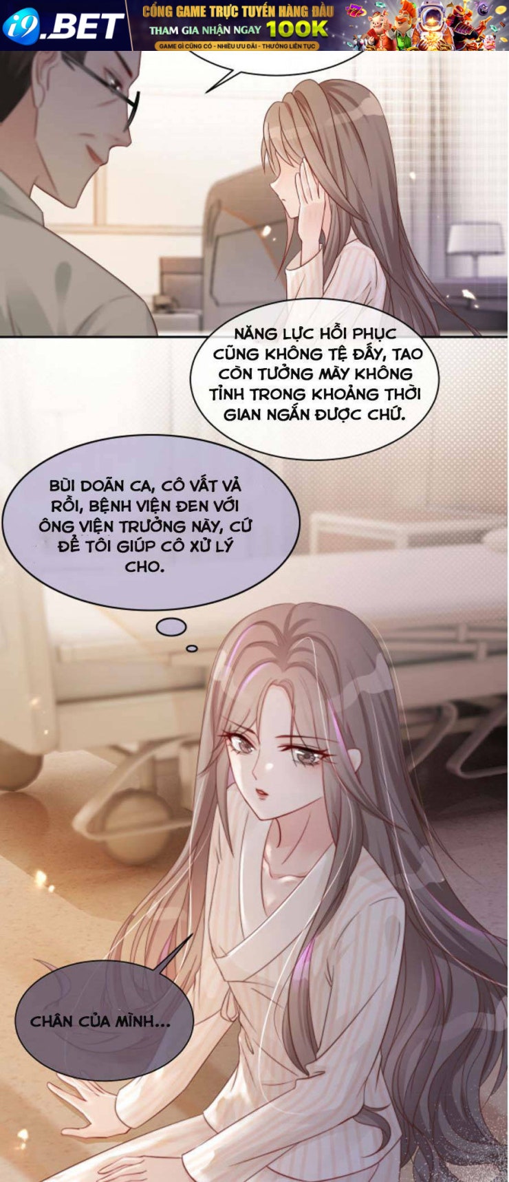 Được Các Anh Trai Chiều Chuộng Tôi Trở Nên Ngang Tàng - Page 17