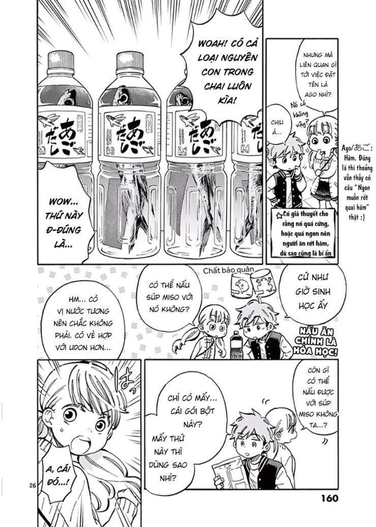 Misoshiru De Kanpai! - Page 29