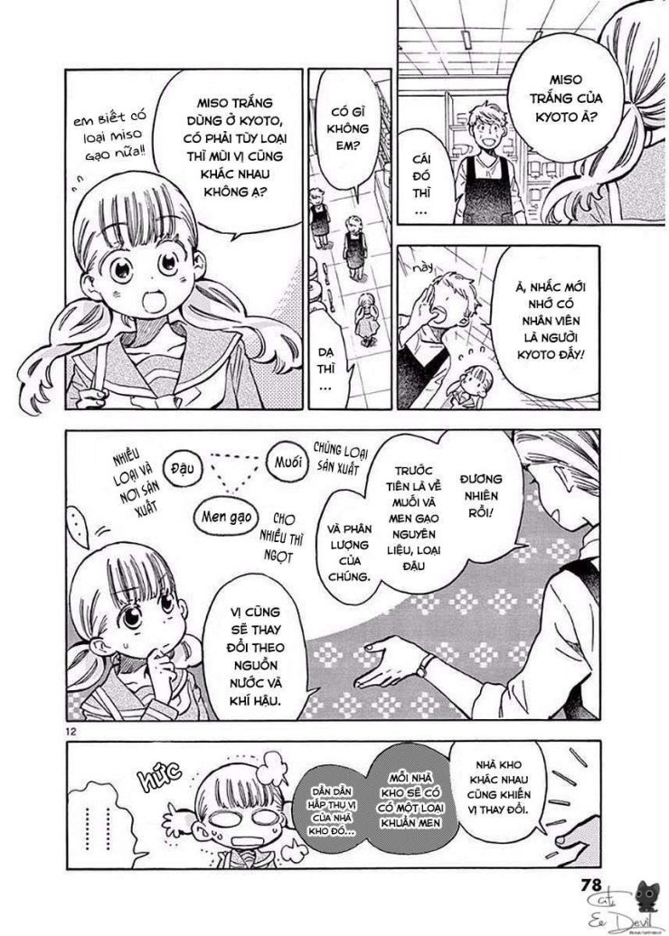 Misoshiru De Kanpai! - Page 13