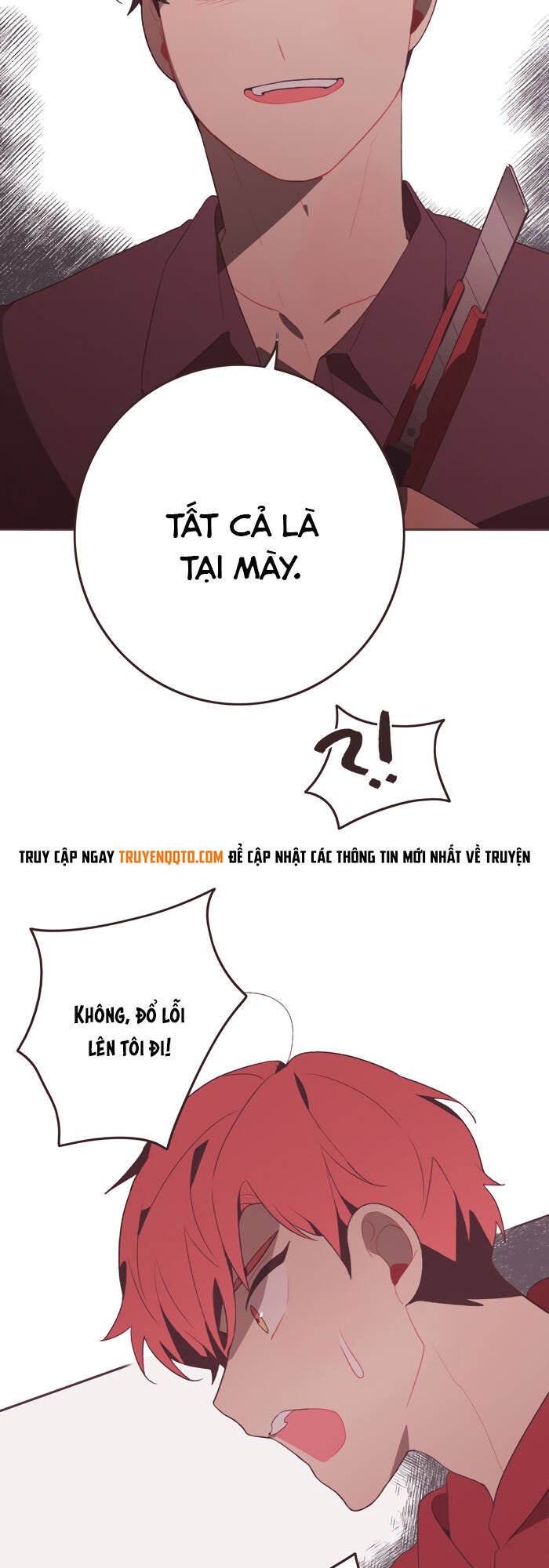 Last Paradise - Page 27