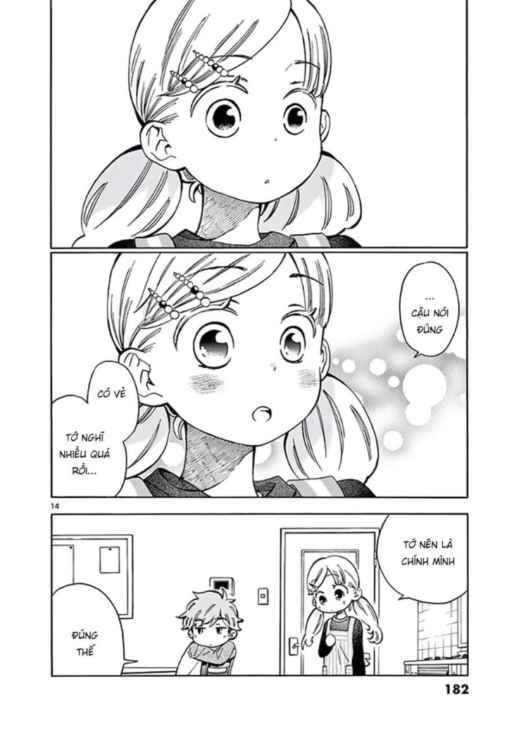 Misoshiru De Kanpai! - Page 17