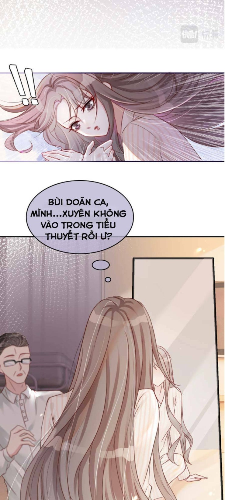 Được Các Anh Trai Chiều Chuộng Tôi Trở Nên Ngang Tàng - Page 15