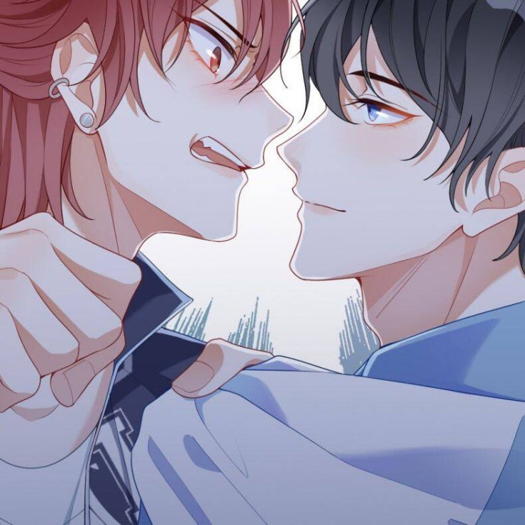 Giáo Bá Là Một Tên Yêu Tinh - Page 87