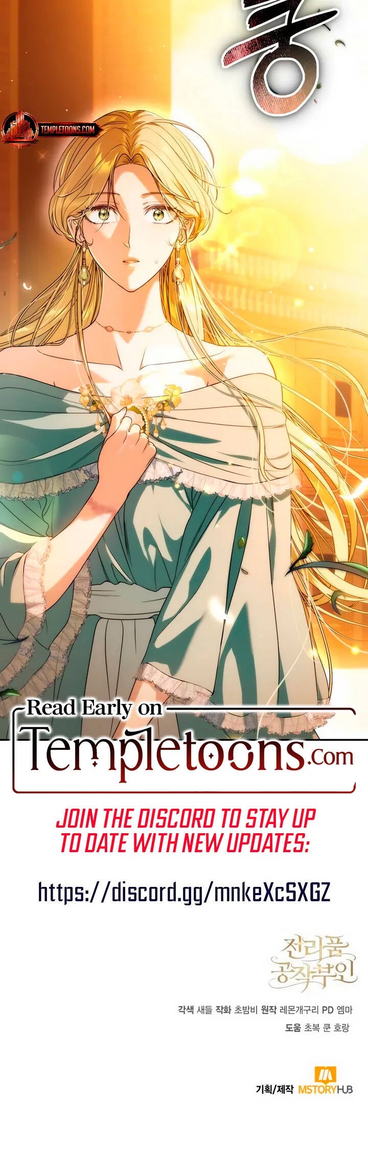 Nữ Tước Trong Sự Lụi Tàn - Page 58