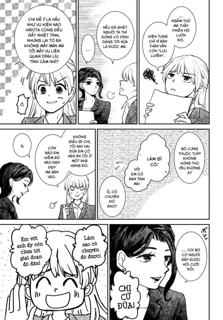 Sau Ánh Chạng Vạng - Page 17