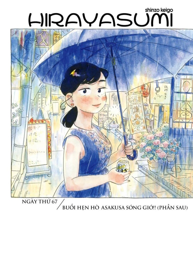 Sống Trong Ngôi Nhà Cấp 4 - Page 4