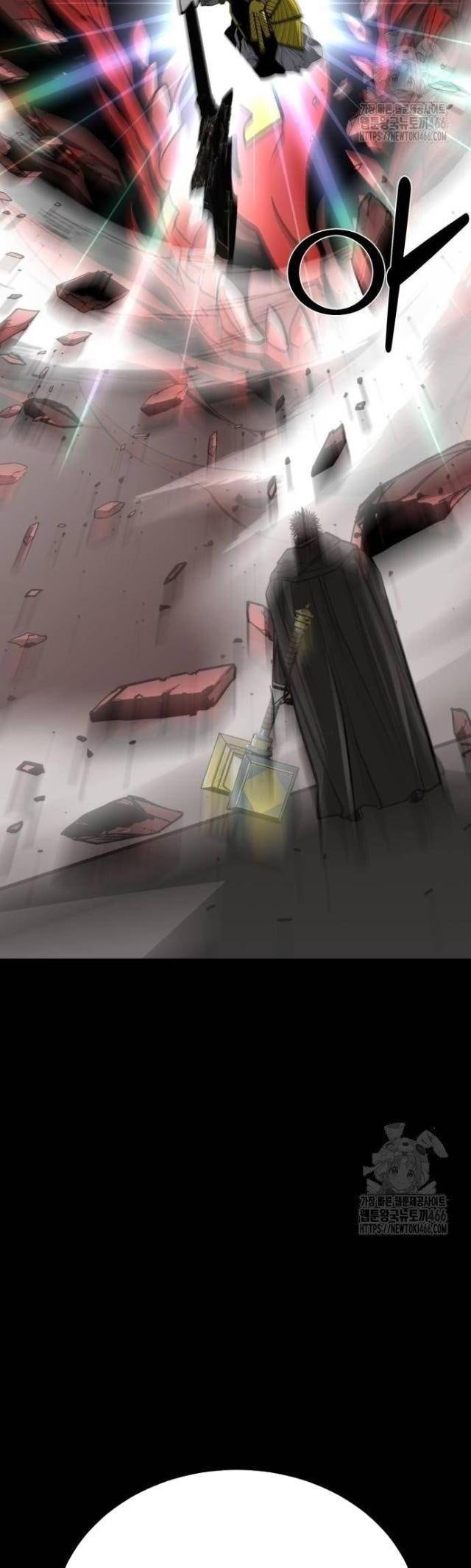 Nhân Vật Chính Ẩn Giấu Sức Mạnh - Page 36