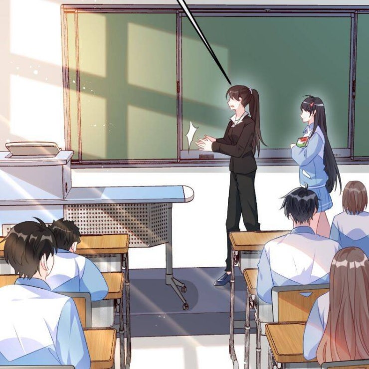 Giáo Bá Là Một Tên Yêu Tinh - Page 52