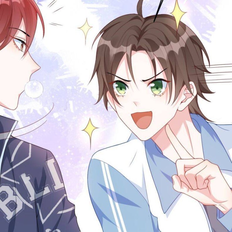 Giáo Bá Là Một Tên Yêu Tinh - Page 31