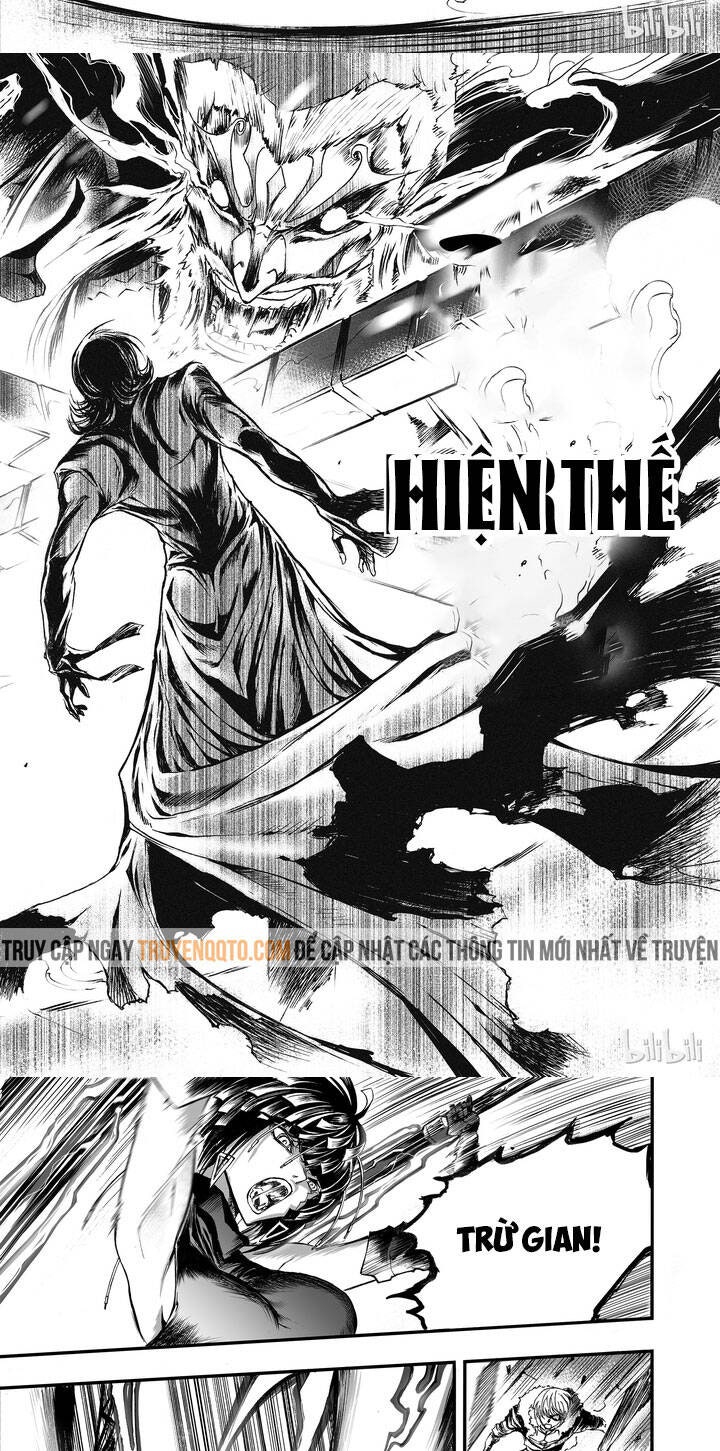 Phúc Lạc~ Hồi Kết Của Các Vị Thần - Page 10