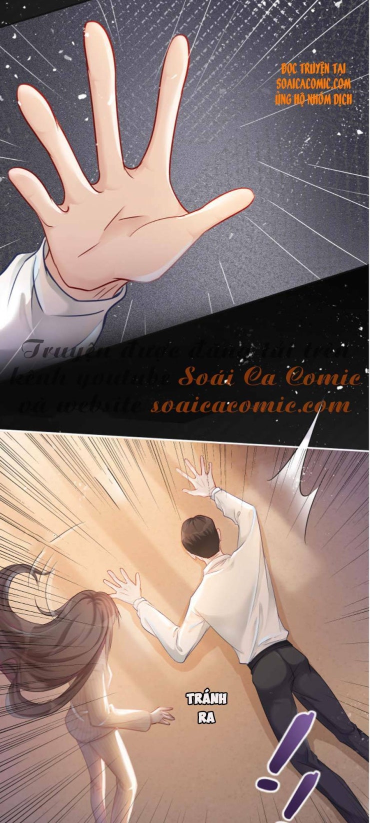 Được Các Anh Trai Chiều Chuộng Tôi Trở Nên Ngang Tàng - Page 23