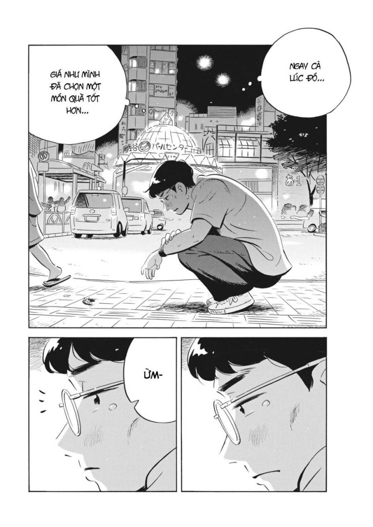 Sống Trong Ngôi Nhà Cấp 4 - Page 12