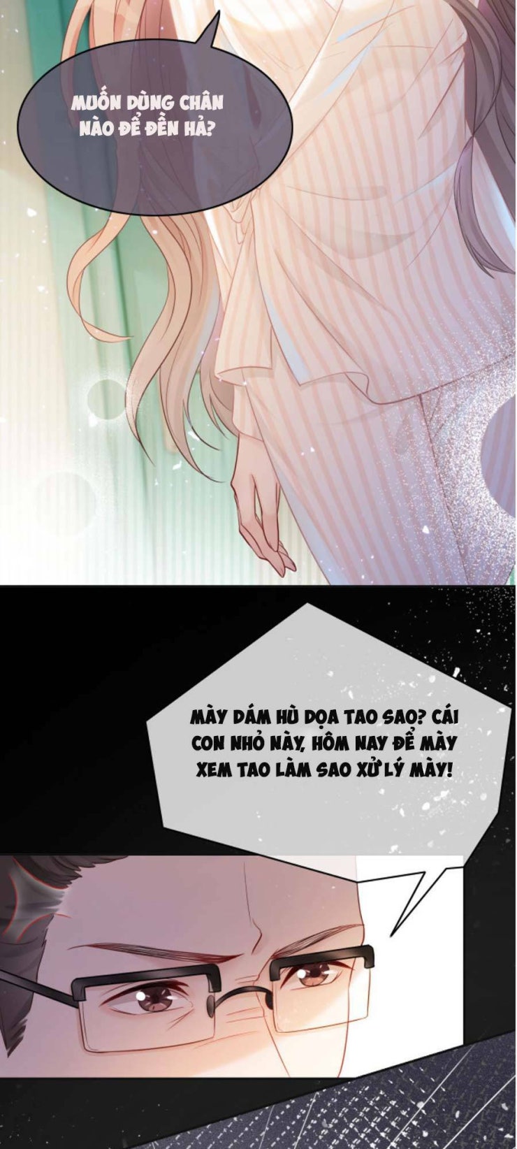 Được Các Anh Trai Chiều Chuộng Tôi Trở Nên Ngang Tàng - Page 22