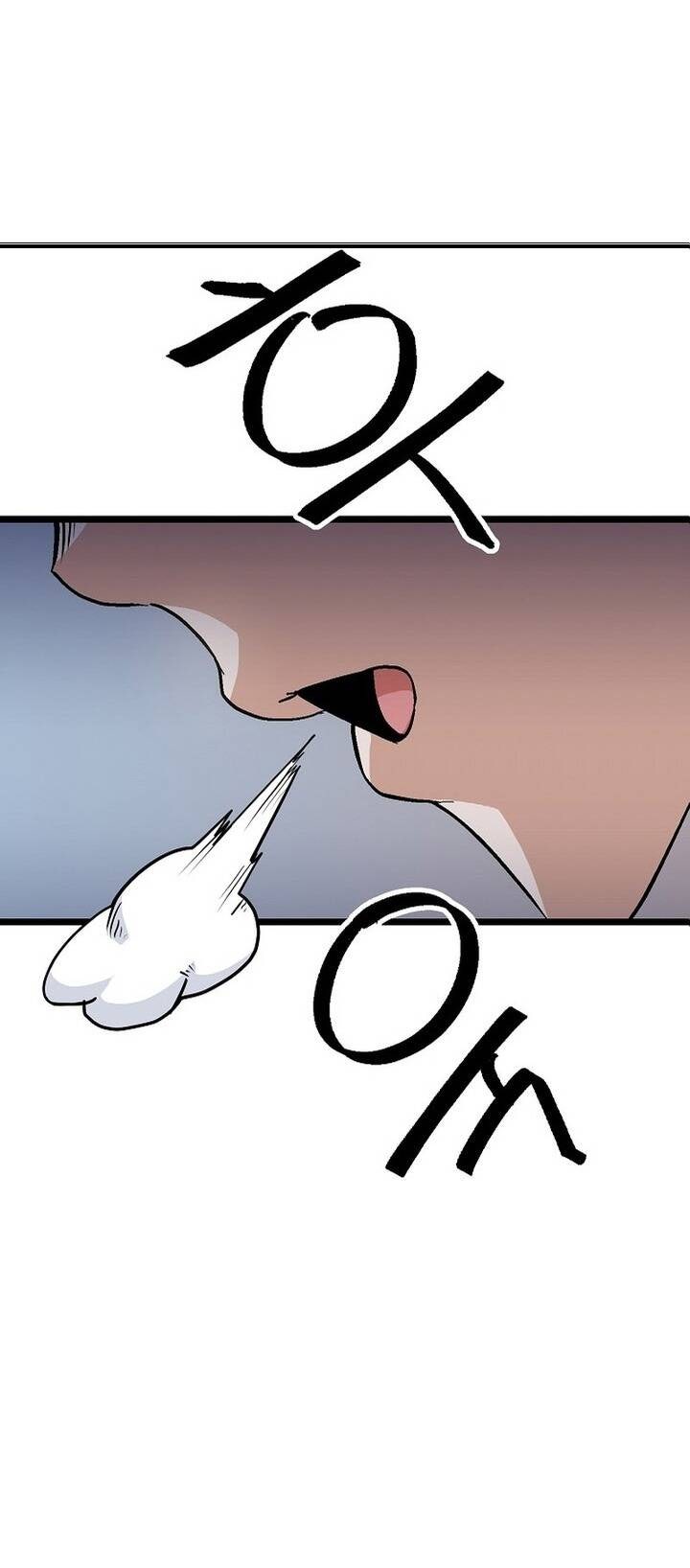 Mạt Thế Giang Hồ Hành - Page 25