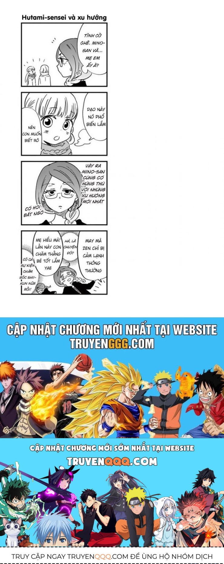 Misoshiru De Kanpai! - Page 35