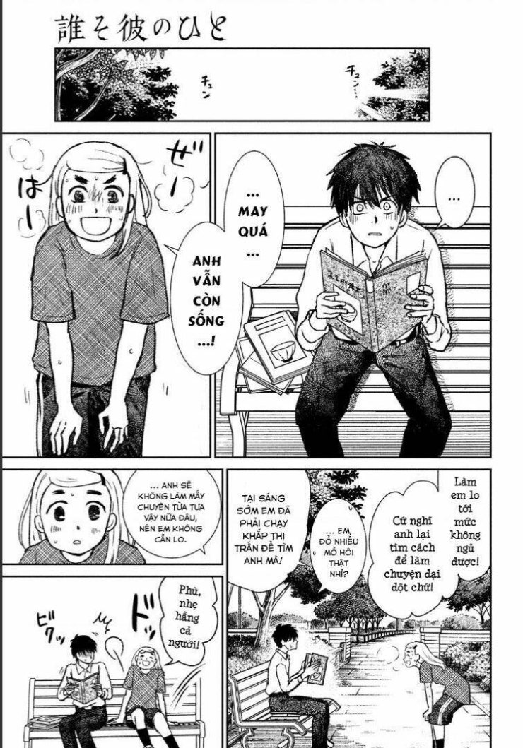 Sau Ánh Chạng Vạng - Page 21