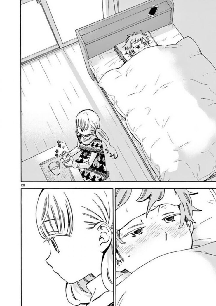 Misoshiru De Kanpai! - Page 22