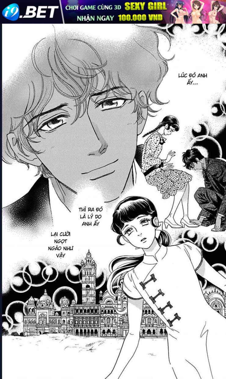 Madame Petit - Page 5