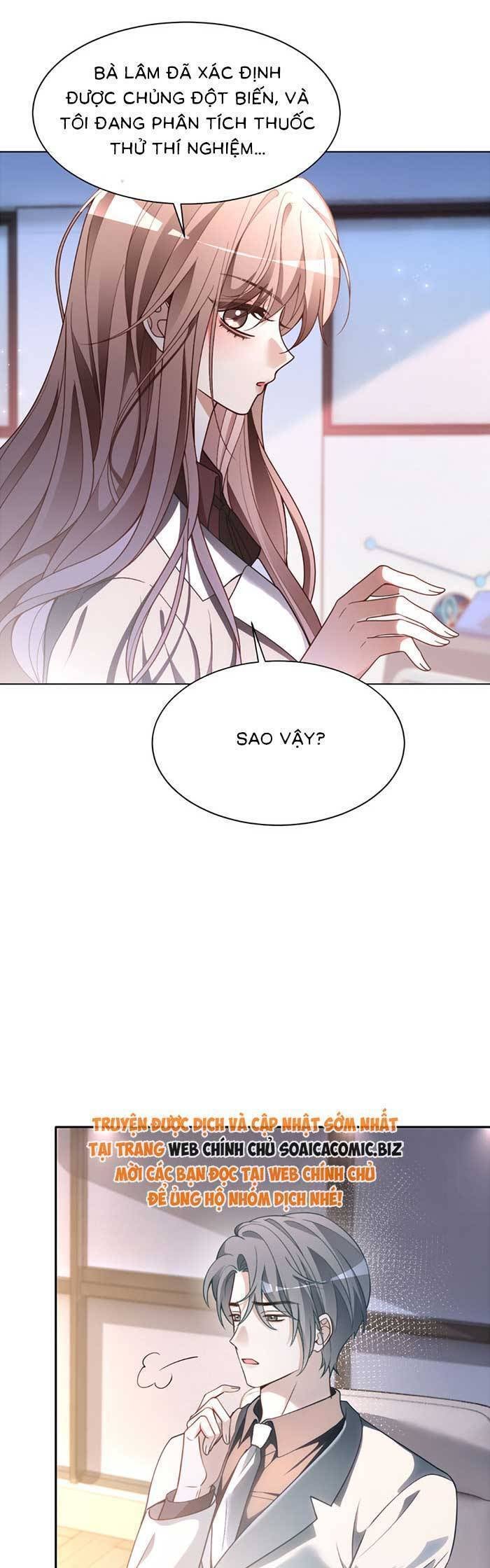 Được Các Anh Trai Chiều Chuộng Tôi Trở Nên Ngang Tàng - Page 16