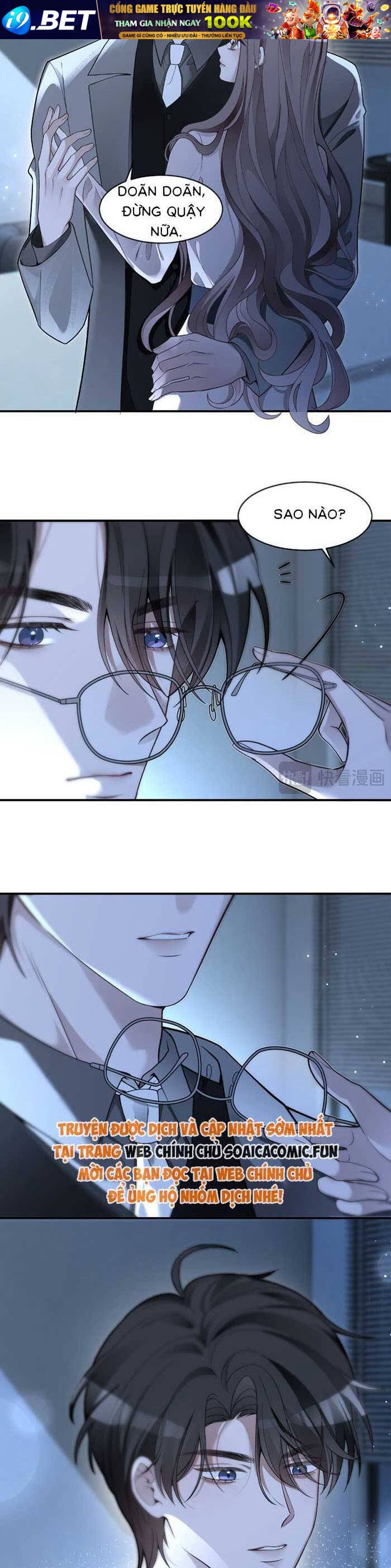 Được Các Anh Trai Chiều Chuộng Tôi Trở Nên Ngang Tàng - Page 11