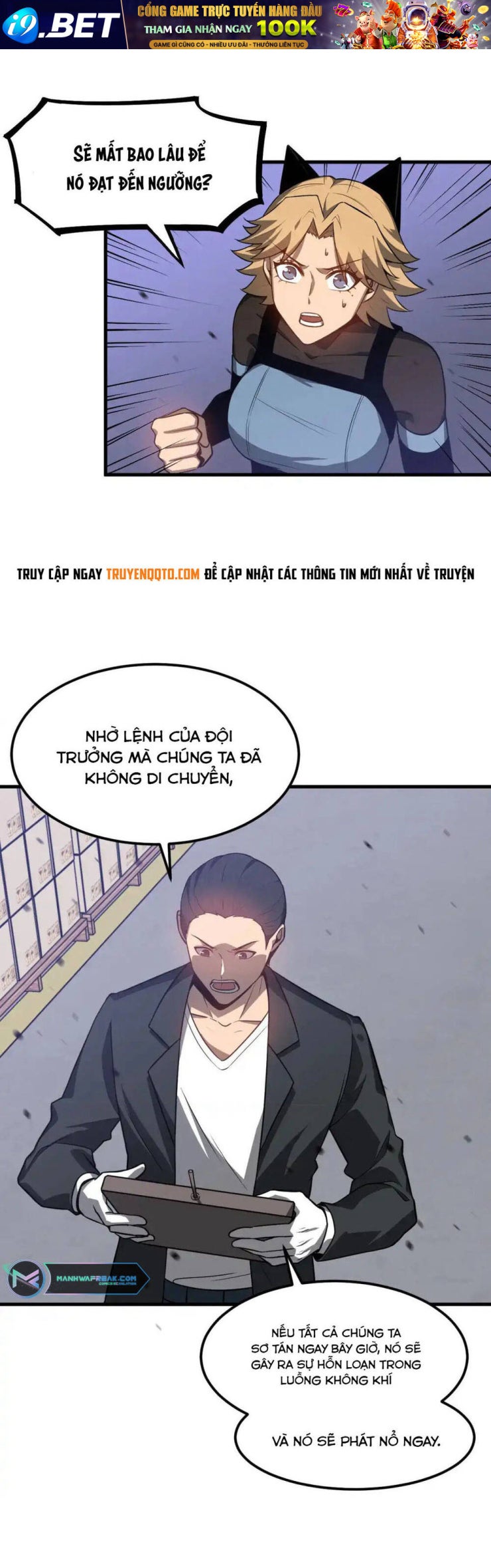 Siêu Phàm Tiến Hóa - Page 29