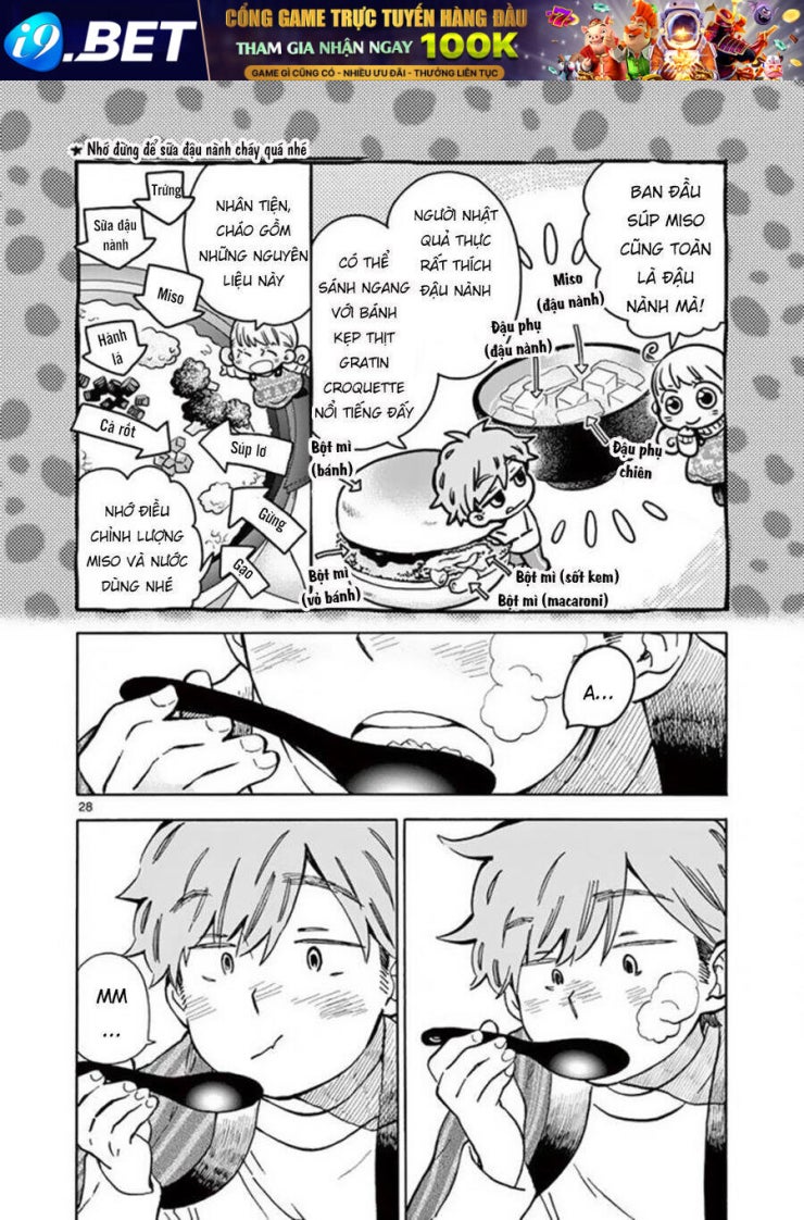 Misoshiru De Kanpai! - Page 30