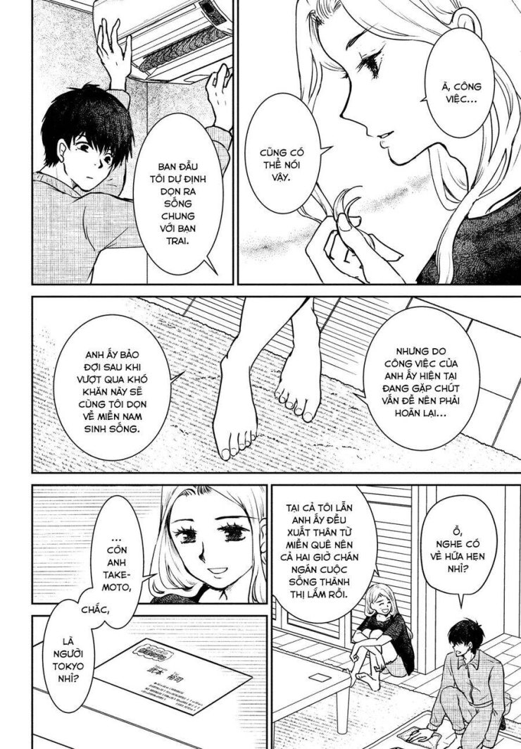 Sau Ánh Chạng Vạng - Page 6