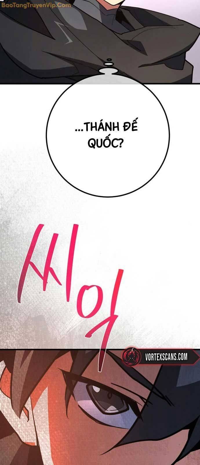 Quỷ Troll Mạnh Nhất Thế Giới - Page 69