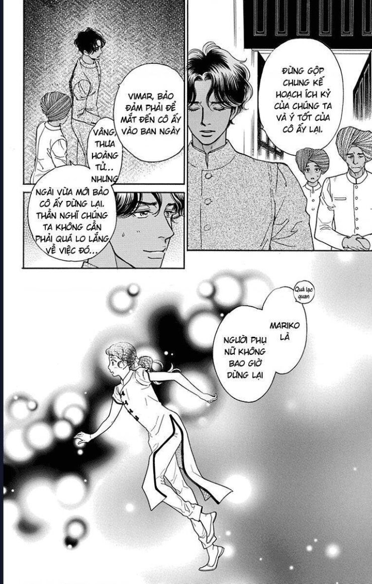 Madame Petit - Page 13