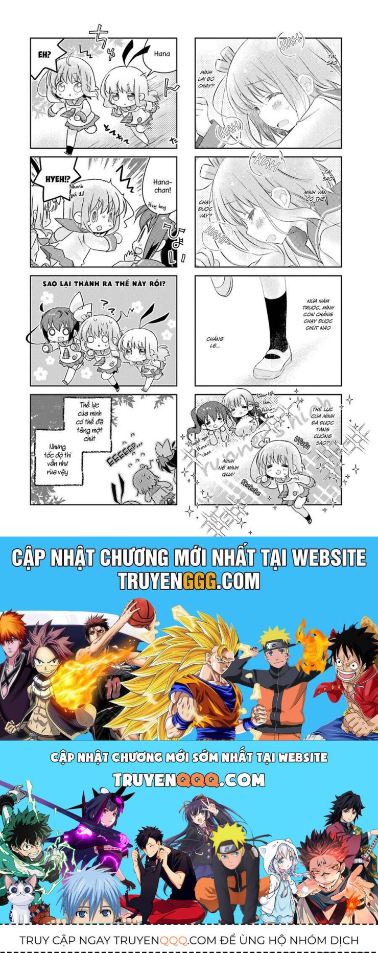 Slow Start - Page 10