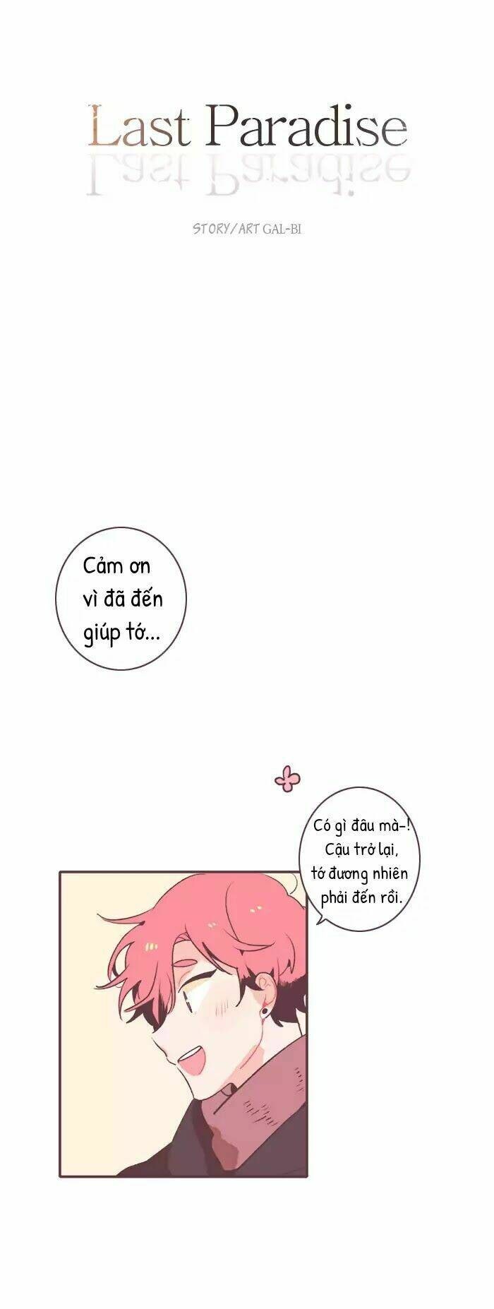 Last Paradise - Page 5