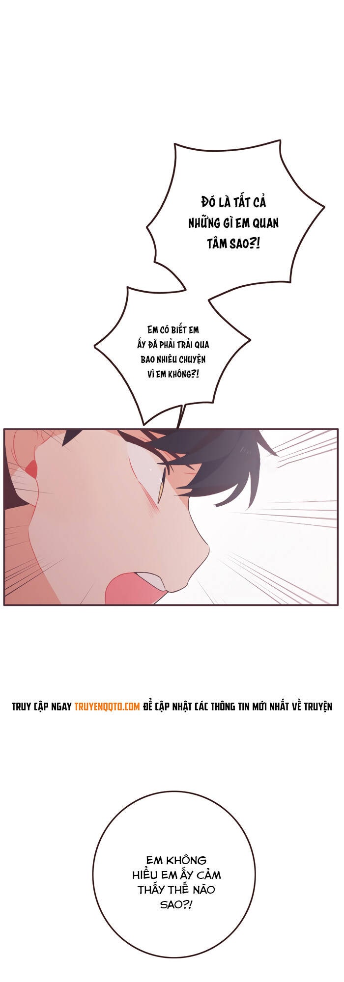 Last Paradise - Page 12