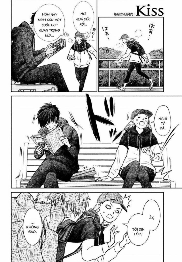 Sau Ánh Chạng Vạng - Page 58